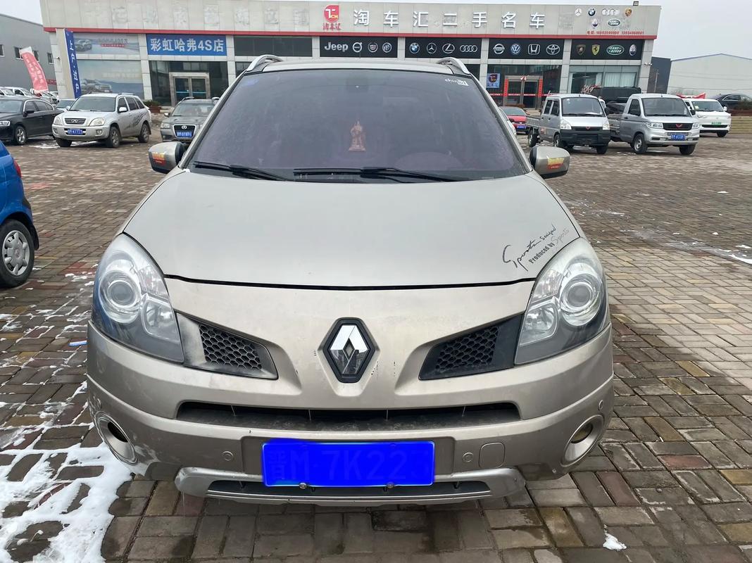 广州越秀区启集博企业管理咨询日产汽车与雷诺的合作，哈弗的低能耗柴油动力技术